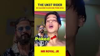 The Uk07 Rider Ko AALYAN Vlogs Ne Poked Kar Diya #shorts #theuk07rider #short