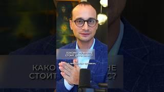 6 признаков идеального партнера