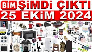 BİM 25 EKİM 2024 | BALIKÇILIK MALZEMELERİ | BİM DİKİŞ İPLERİ | BİM AKTÜEL ÇEYİZ KATALOĞU