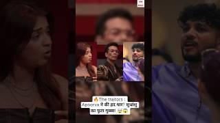 Apoorva DISRESPECTED Ashish Vidyarthi?  Sudhanshu Reacts ANGRILY!