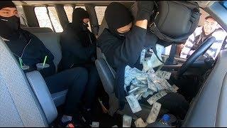 Bank Robbers in the Drive-Thru