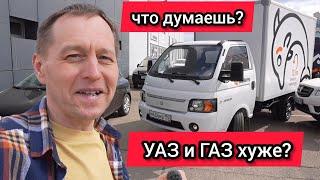 «ГАЗ и УАЗ теряют продажи». Sollers Argo резко подешевел