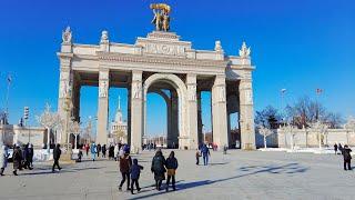 VDNH (VDNKh) - Exhibition of Achievements of National Economy. Moscow. Russia. February 2023