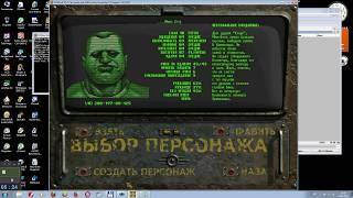 Настройка и русификация DosBox