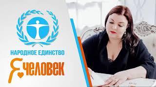 Ольга Хмелькова Роботы среди нас Как раЗпознанать