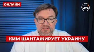 ️️КИСЕЛЁВ: ВСУ РАЗОРВУТ навалу корейцев. США грозит КРИЗИС. НАТО НЕ СПАСЁТ Украину