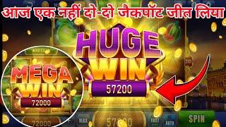 happy teen patti / fruit party game tricks / आज एक नहीं दो-दो जैकपॉट जीत लिया 