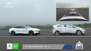 The New 2024 Geely ZEEKR 007 EV C-IASI Crashworthiness Tests