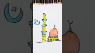 Mosque Drawing  Fast Sketching | How to Draw Mosque | Aiman Drawings