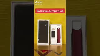 Juul + Кейс зарядка для JUUL