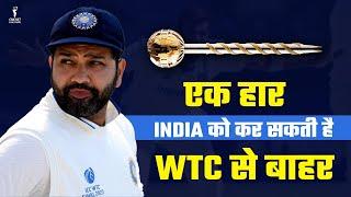 South Africa "ON THE TOP" How Can INDIA still Qualify for WTC?