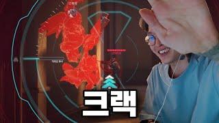 해야만 한다 메인 딜의 품격