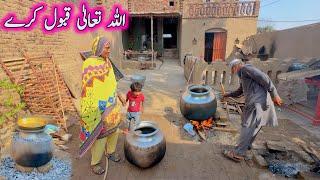 Allah pak Qabol Kare |village life |panjab |pak village family