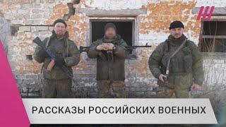 «Пили водку и отрезали уши местным»: военные 27-й бригады — о преступлениях своего командования