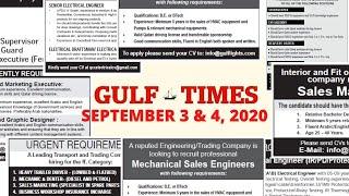 QATAR JOBS+GULF TIMES CLASSIFIED ADVERTISEMENT+QATAR NEWSPAPER+JOB POSTS