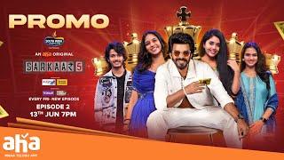 Sarkaar 5 Episode 2 Promo | Sridevi, Roshan | Sudigali Sudheer | Premieres 13th June 7PM