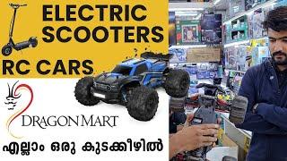 Dubai Dragon Mart  A Paradise for RC Car Enthusiasts & Electric Scooter Shoppers!