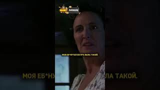 Гарри Потер - мама была курьером / Озвучка DL STUDIO #shorts