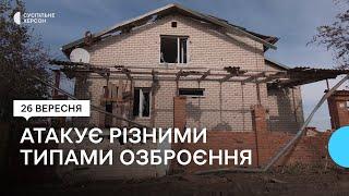 Армія РФ цілодобово обстрілює населені пункти правобережної Херсонщини