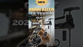 НОВЫЙ MINN KOTA ULTERRA QUEST 2024  Завтра выйдет полное видео с обзором #orangeboat #minnkota