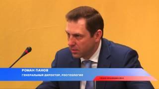 Роман Панов