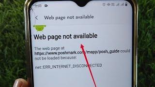 How to fix Web page not available problem solve in poshmark