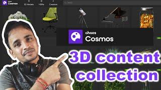 Chaos Cosmos – 3D content collection FREE DOWNLOAD And USE