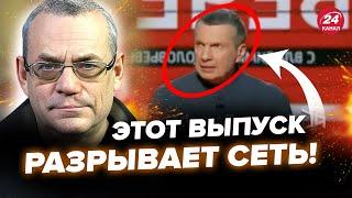 ЯКОВЕНКО: СКАНДАЛ у студии Соловьева! Мардан ОЗВЕРЕЛ в ЭФИРЕ(ВИДЕО). Так пропаганда ещё не КРИЧАЛА