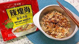 Noodle Review: Spicy Chongqing Style Flavor Ramen with Bulgogi | The Noodle Life