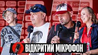 Верес – Інгулець: як рівняни підтримують команду / Відкритий мікрофон