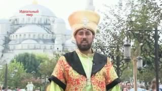 Галина Польских Идеальный ремонт /Idealniy remont/