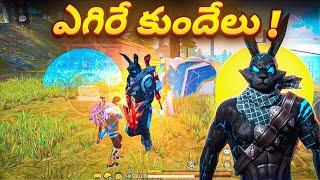 Free Fire New Bunny Only Challenge Solo Vs Squad Dhanu Dino in Free Fire in Telugu