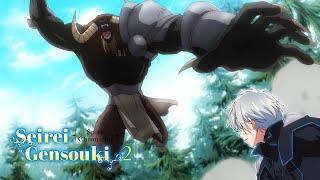 Made His Career Low Diffing Minotaur | Seirei Gensouki: Spirit Chronicles Season 2