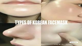 face pack for glowing skin homemade|Korean face masks