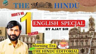 MORNING TEA WITH THE HINDU EDITORIAL LIVE AT 6 AM (3)