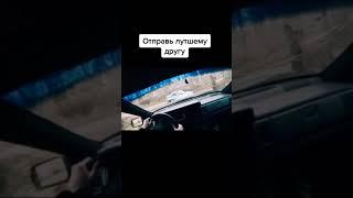 Паша пел - Ради друга я готов на все #shorts #shorts