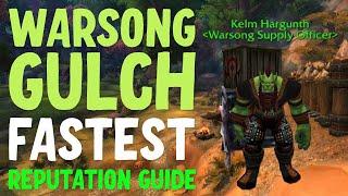 How to Get Exalted With The Warsong Outriders/Silverwing Sentinels Fastest Method