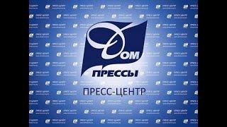 «Качество и безопасность моющих средств отечественного и импортного производства. Госстандарты»