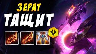 TFT LOL / ТФТ  ТЁМНАЯ ИМБА  TEAMFIGHT TACTICS