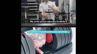 1 second change. Time us ⌚24kg Adjustable Dumbbells from BrainGain!