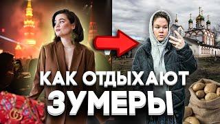 МОНАСТЫРИНГ - ОПАСНЫЙ ТРЕНД?