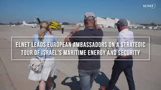 ELNET Naval Tour | Kesher Video | Israel Jerusalem Tel Aviv Video Production