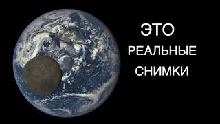 10 космических снимков, в реальность которых трудно поверить