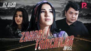 Zaharli tomchilar (o'zbek serial) | Захарли томчилар (узбек сериал) 112-qism #UydaQoling