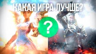 Which game is better? (Android Helper Games) - Обзор игры [Android]