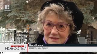 На площади Льва Толстого откроют бюст Валерия Коваля