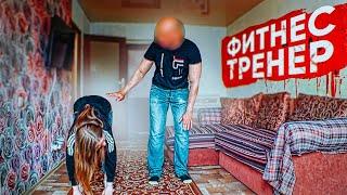 Ей же всего 15, что он делает | Социальный Эксперимент ч.4