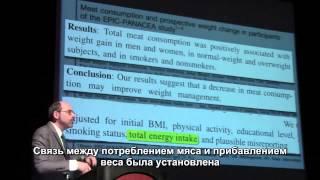 Д-р Майкл Грегер. Искоренение ведущих причин смерти