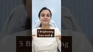 #facewash#brightening#cleanser#skincare#skincareroutine#youtubeshorts#shorts#trending#ytshorts#short