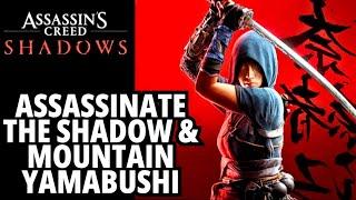 Assassinate The Shadow & Mountain Yamabushi - Assassin's Creed Shadows (PS5, 2K)